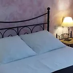 Logis Restaurant L'esquielle Отель Saint-Genies-de-Malgoires