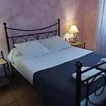 Logis Restaurant L'esquielle Отель